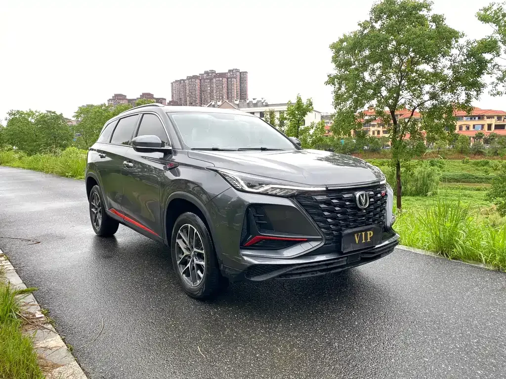 Changan CS75 PLUS 2023 из CN, фото 3