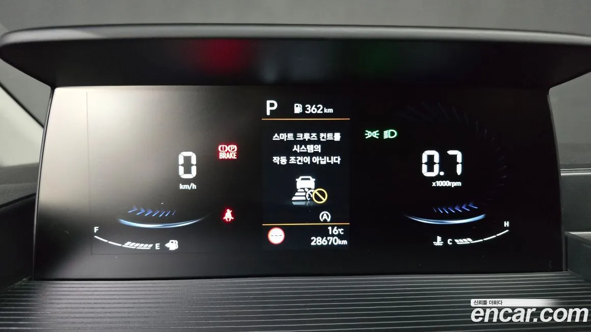 Hyundai Staria — фото 8