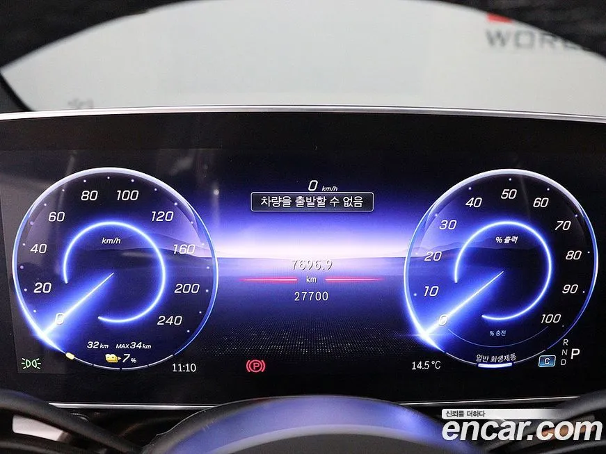 Mercedes-Benz EQE 2023 из KR, фото 6
