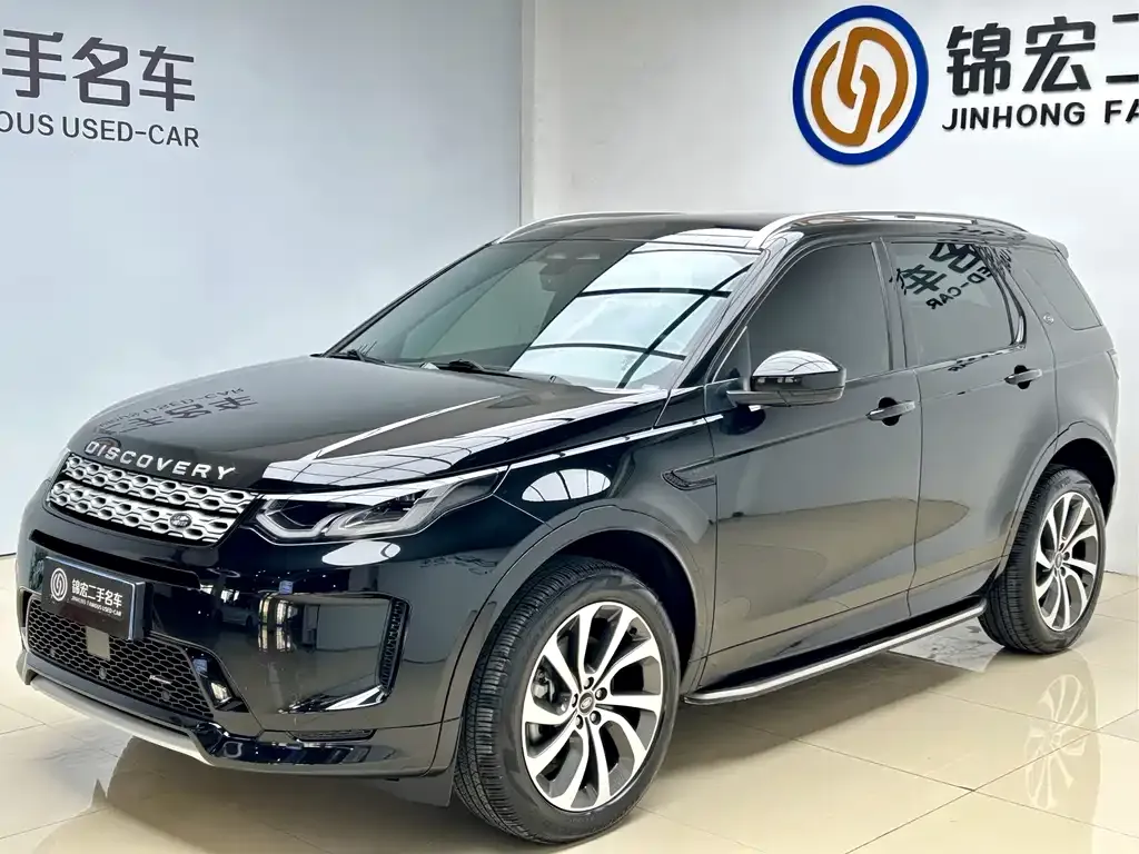 Land Rover Discovery Sport 2023 из CN, фото 1