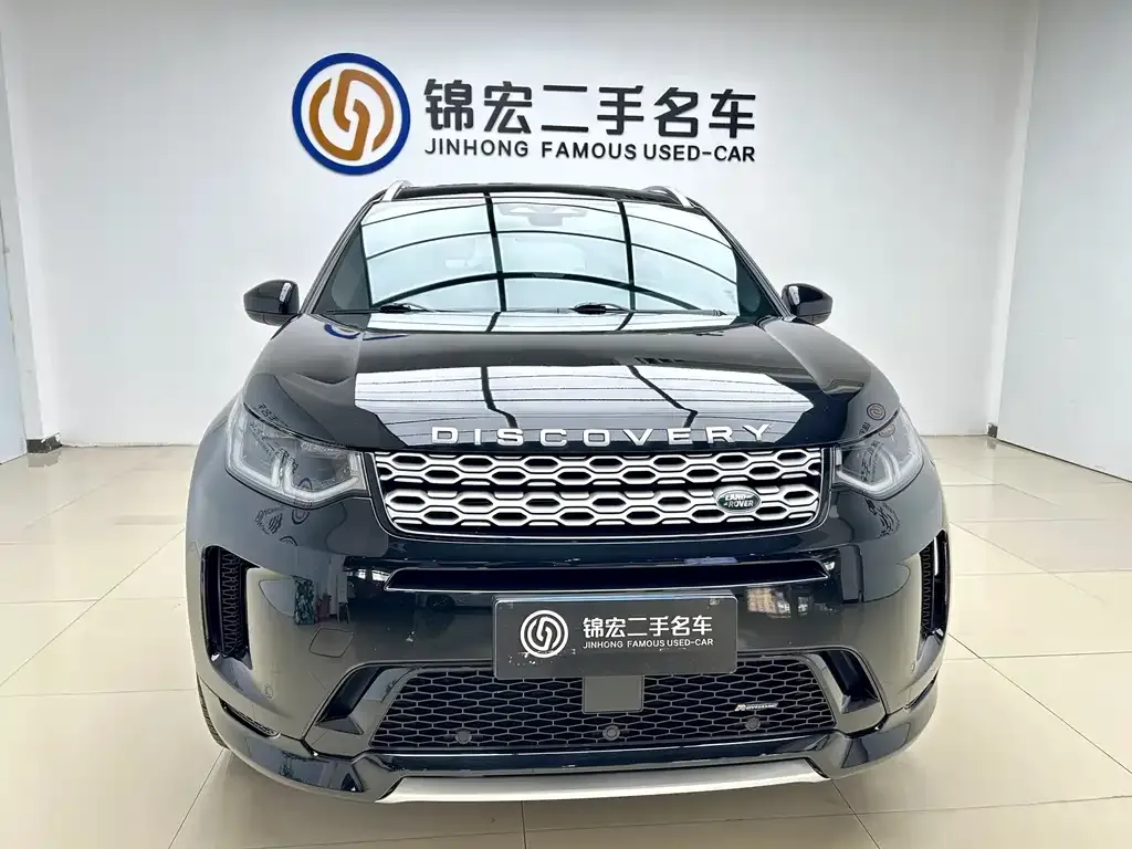Land Rover Discovery Sport 2023 из CN, фото 2