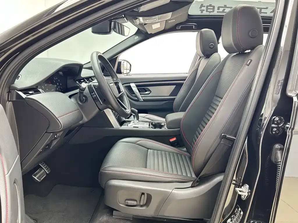 Land Rover Discovery Sport 2023 из CN, фото 3
