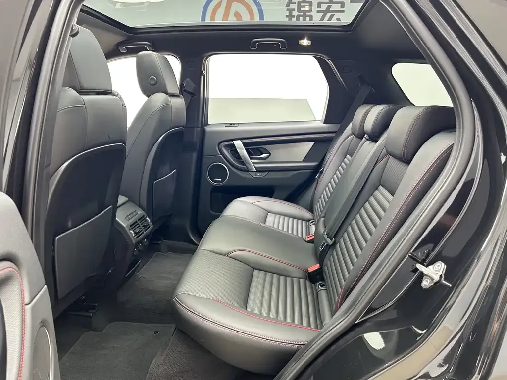 Land Rover Discovery Sport 2023 из CN, фото 9