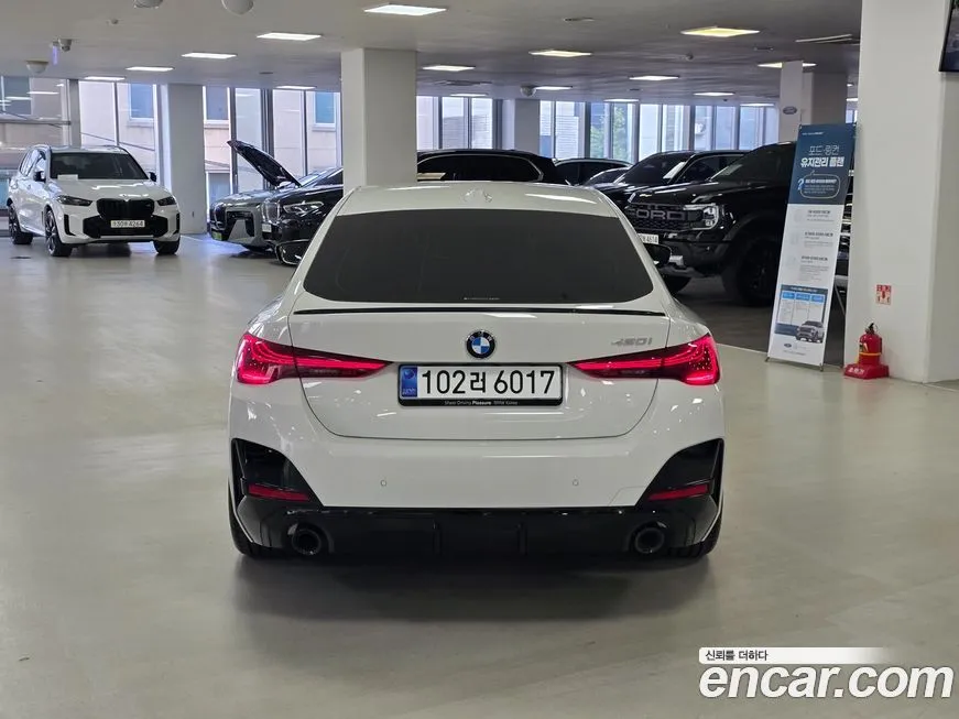 BMW 4-Series 2025 из KR, фото 4