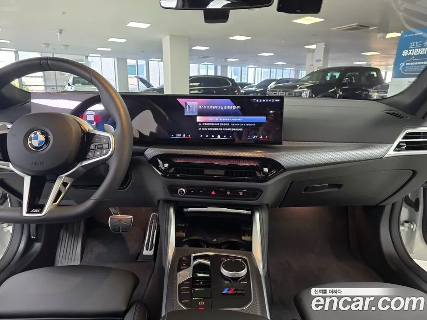 BMW 4-Series 2025 из KR, фото 7