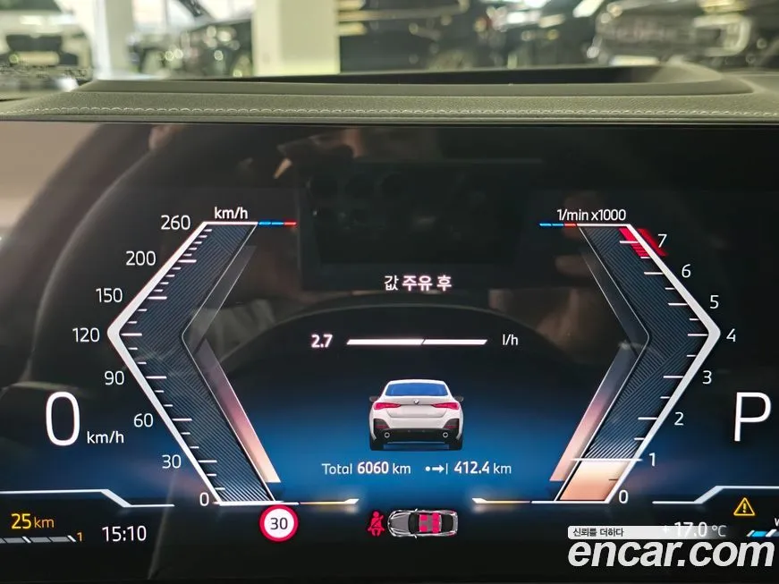 BMW 4-Series 2025 из KR, фото 8