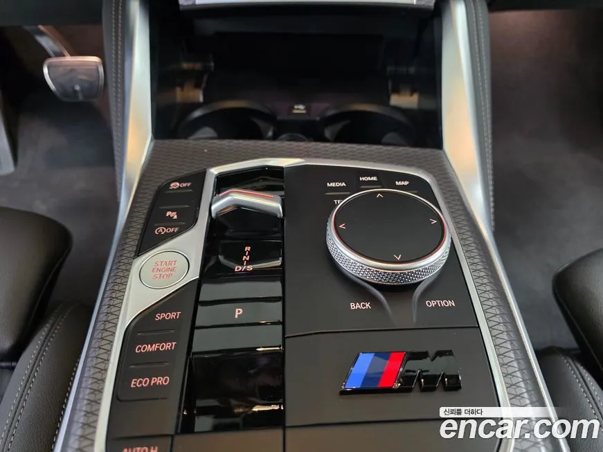 BMW 4-Series 2025 из KR, фото 9