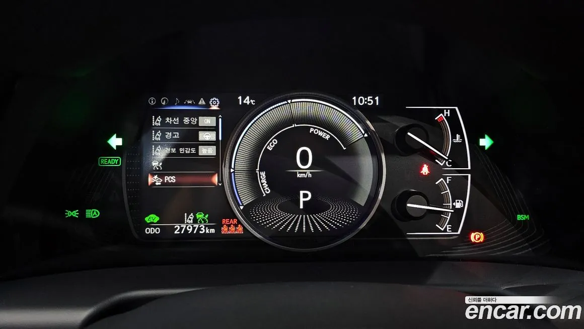 Lexus ES 2024 из KR, фото 8