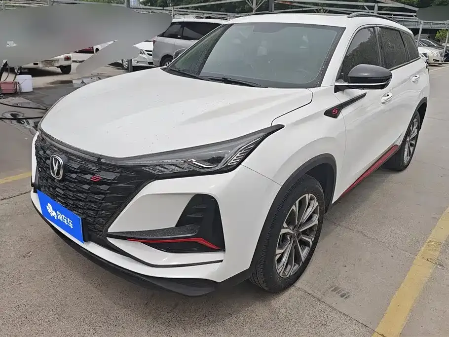 Changan CS75PLUS 2022 из CN, фото 1