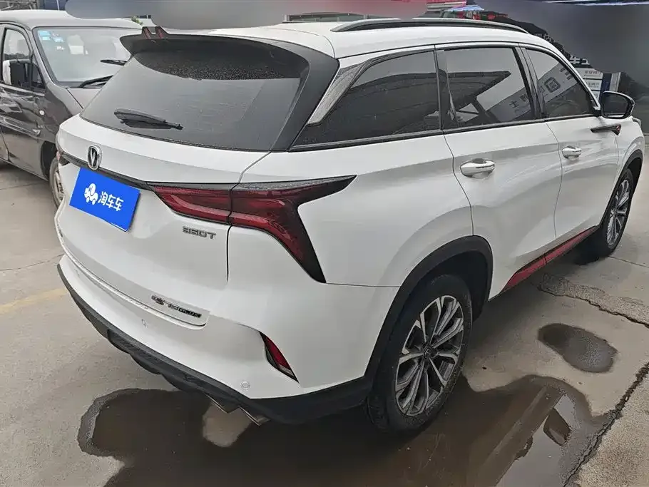 Changan CS75PLUS 2022 из CN, фото 3