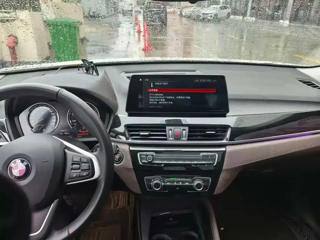 BMW X1 2023 из CN, фото 7