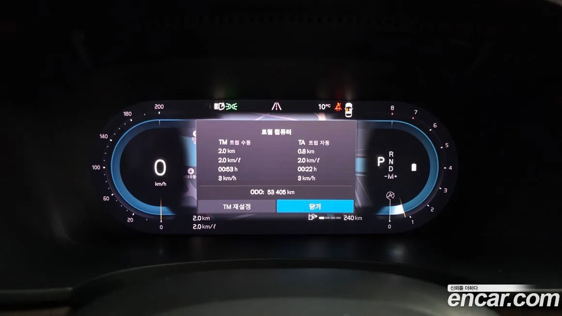 Volvo S90 2022 из KR, фото 8