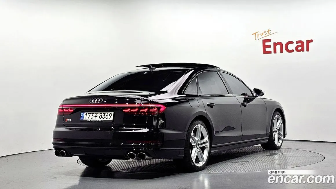 Audi S8 2021 из KR, фото 2