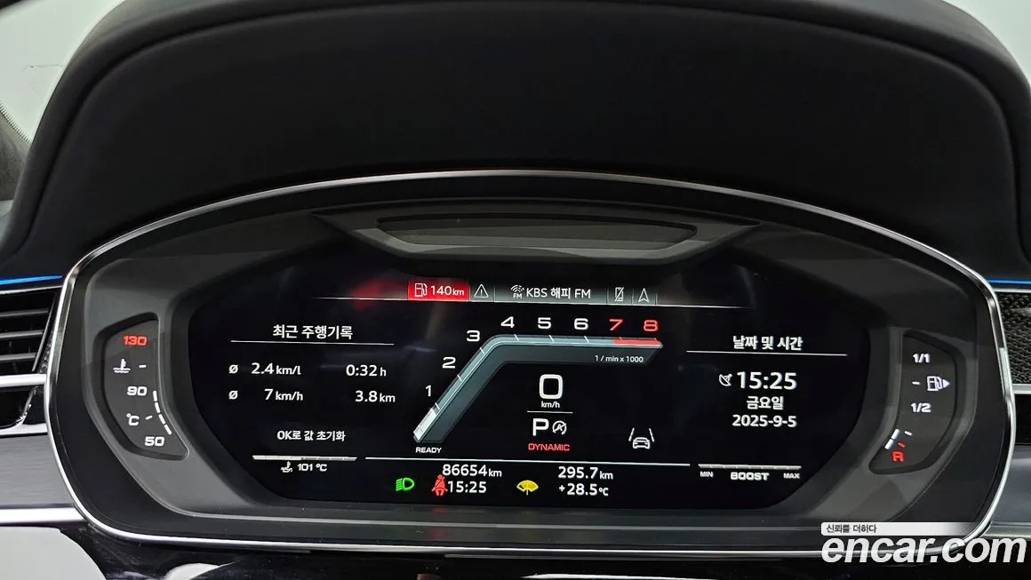 Audi S8 2021 из KR, фото 8