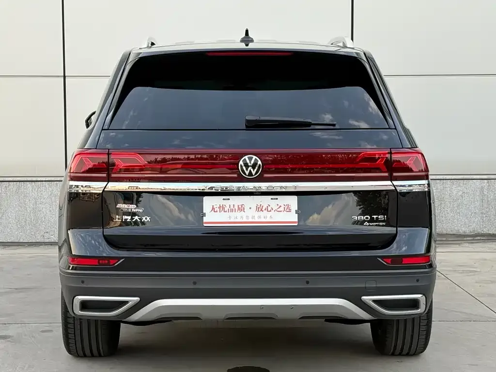 Volkswagen Teramont 2024 из CN, фото 5