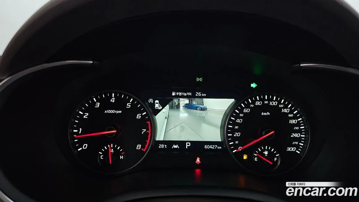 Kia Stinger 2023 из KR, фото 8