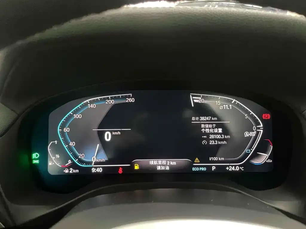 BMW X3 2022 из CN, фото 7