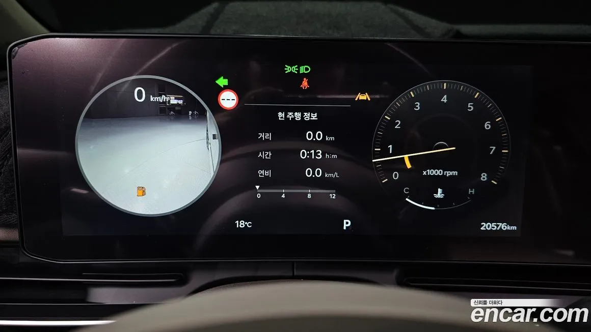 Kia Carnival 2024 из KR, фото 8