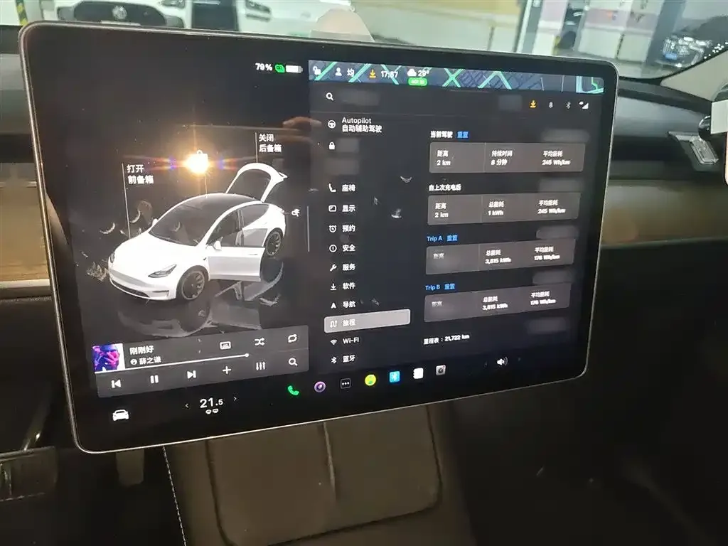 Tesla Model Y 2023 из CN, фото 4
