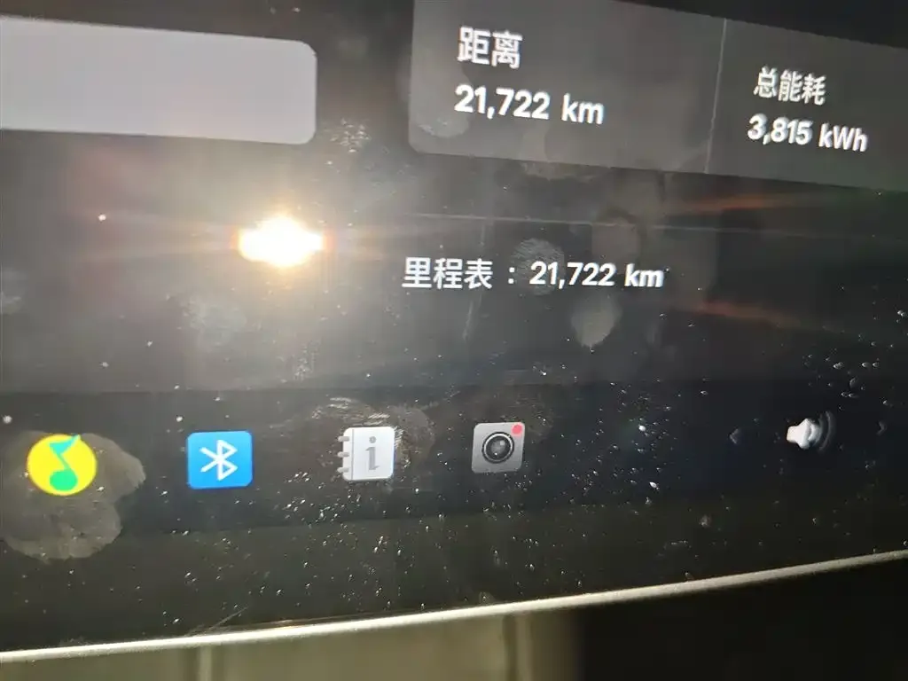 Tesla Model Y 2023 из CN, фото 5