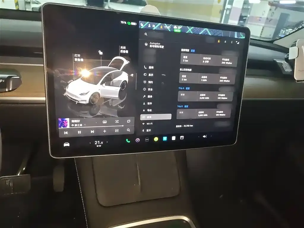 Tesla Model Y 2023 из CN, фото 6