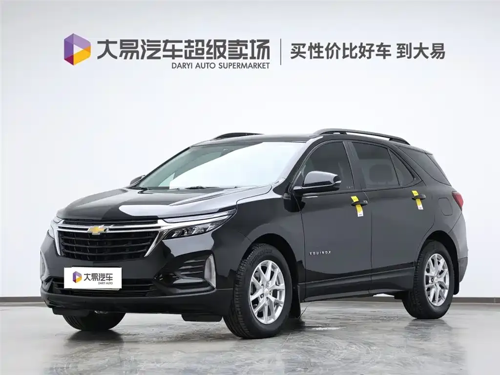 Chevrolet Equinox 2022 из CN, фото 1