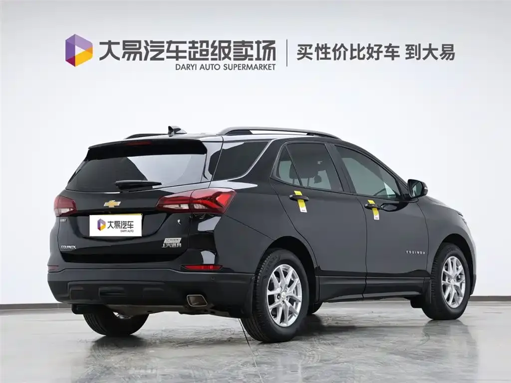 Chevrolet Equinox 2022 из CN, фото 3