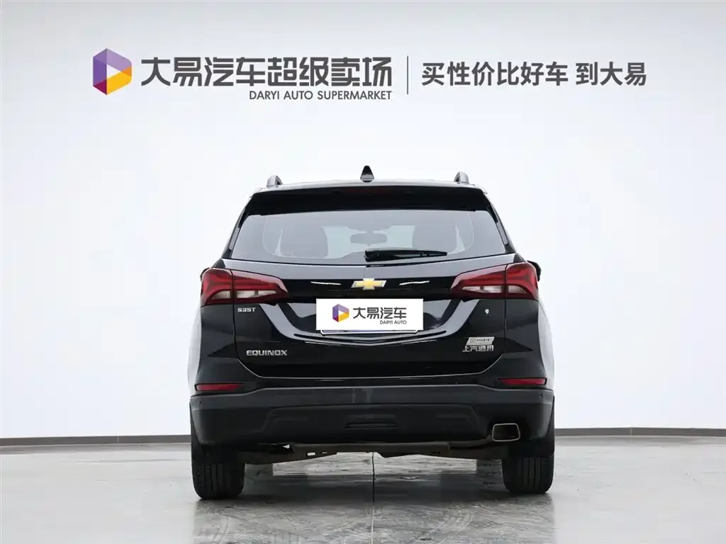 Chevrolet Equinox 2022 из CN, фото 4