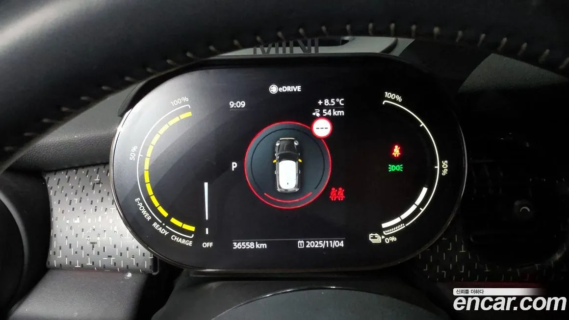 Mini Cooper 2023 из KR, фото 8