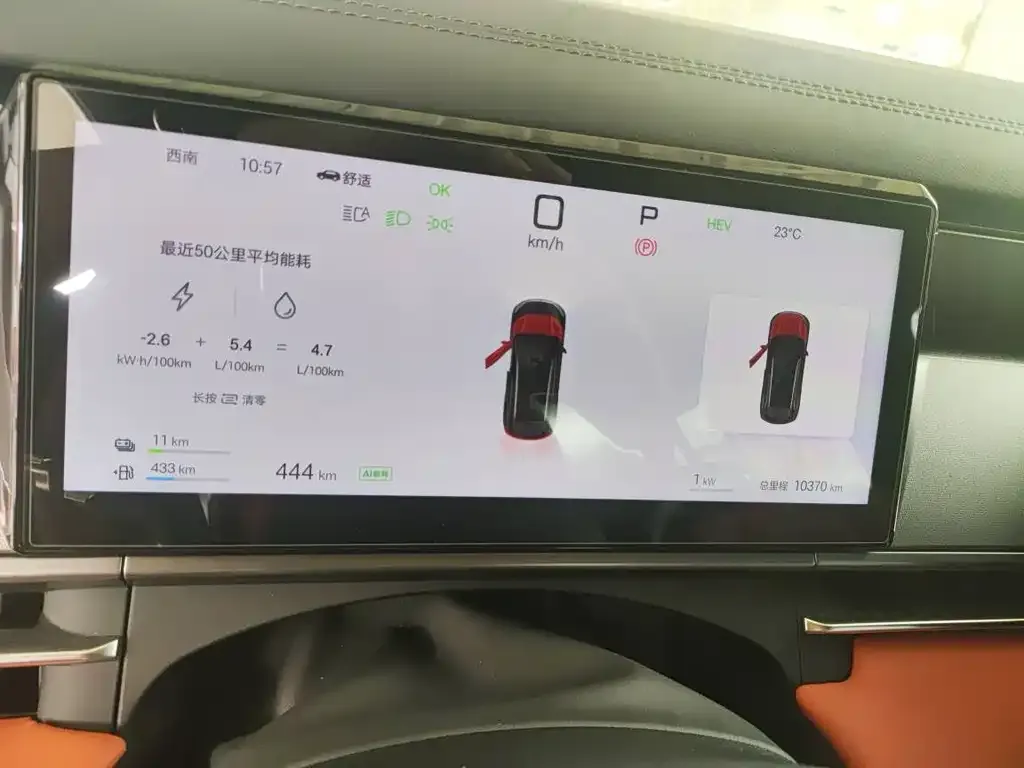 BYD Tang L 2025 из CN, фото 6