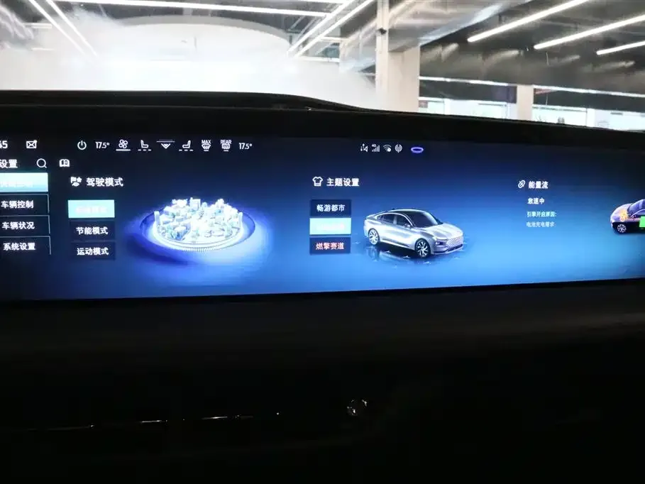 Ford Mondeo 2025 из CN, фото 10