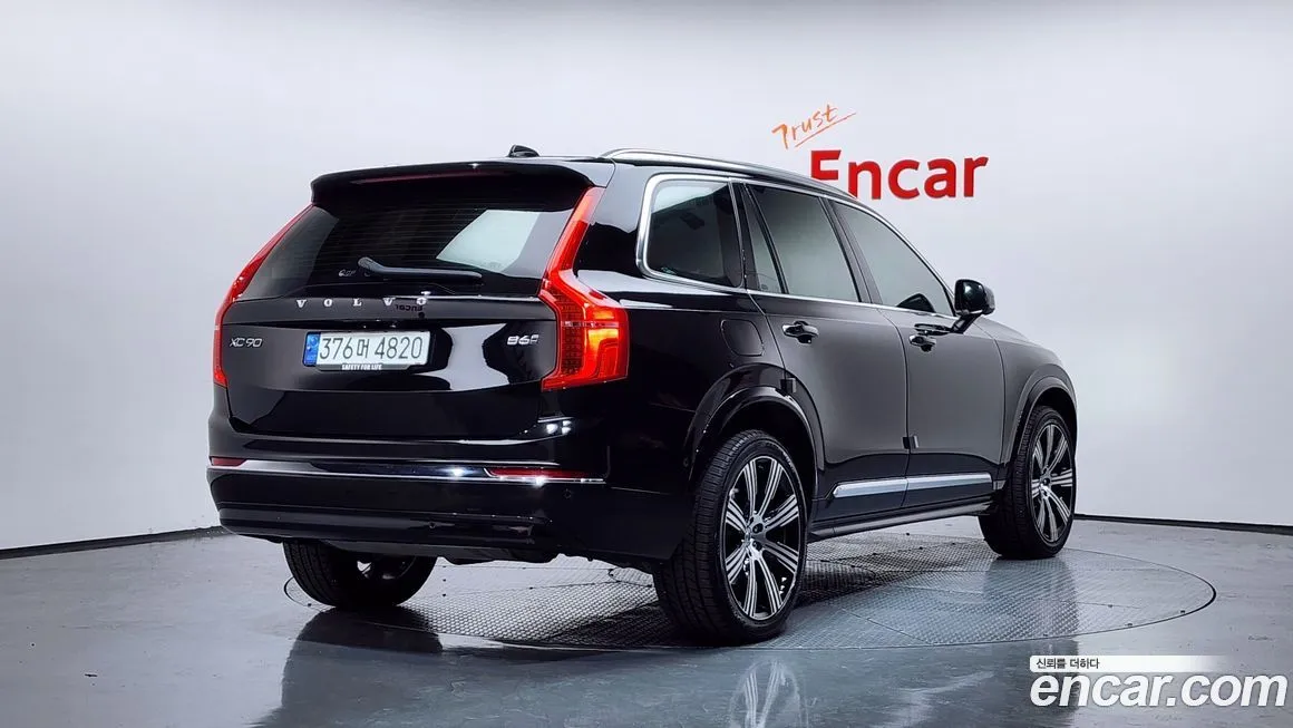 Volvo XC90 2023 из KR, фото 2