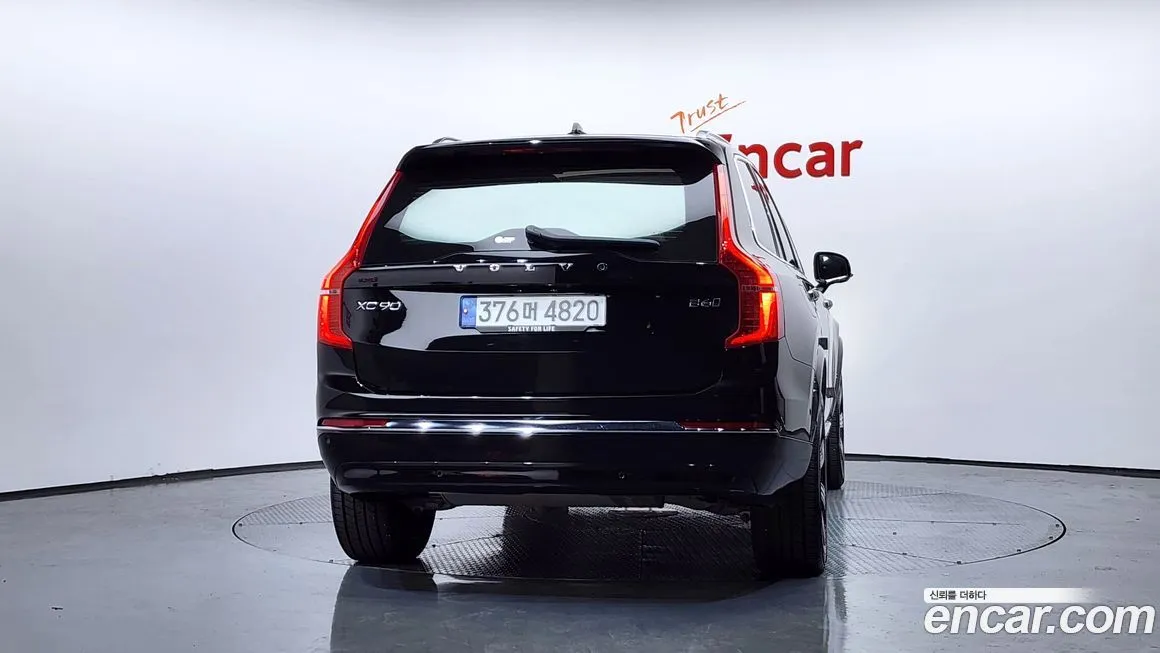 Volvo XC90 2023 из KR, фото 4