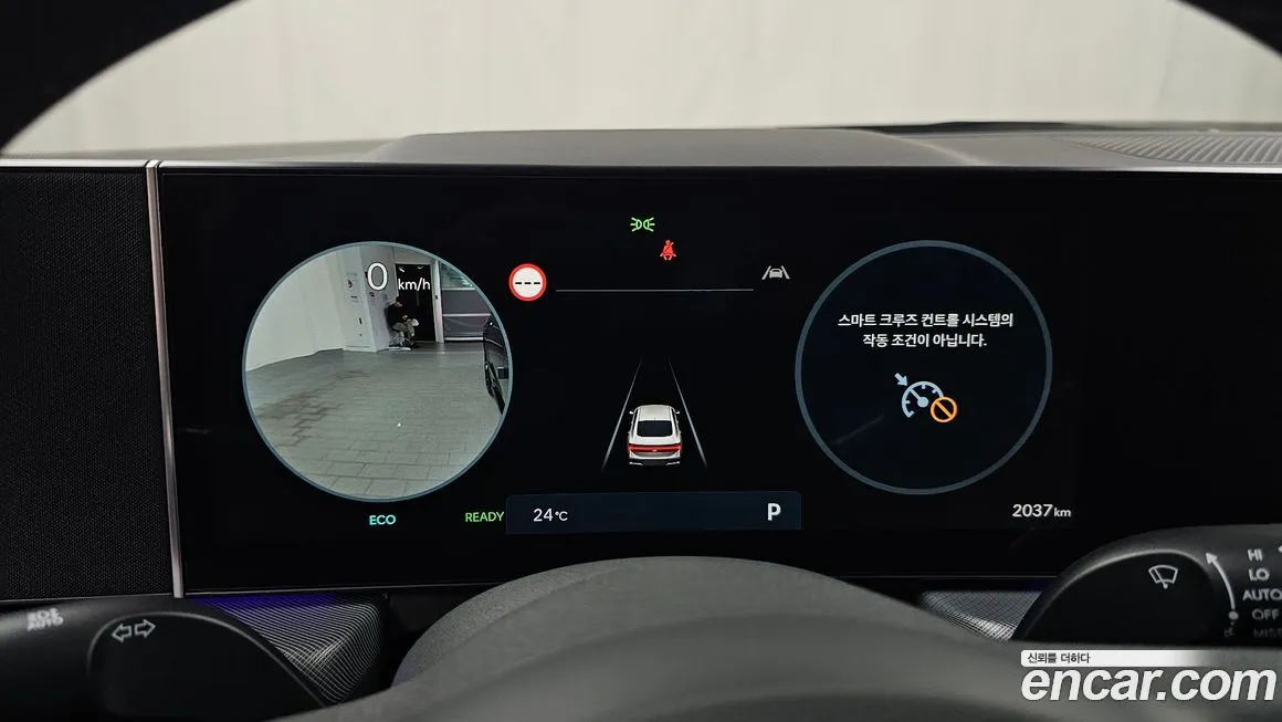 Hyundai Sonata 2025 из KR, фото 8