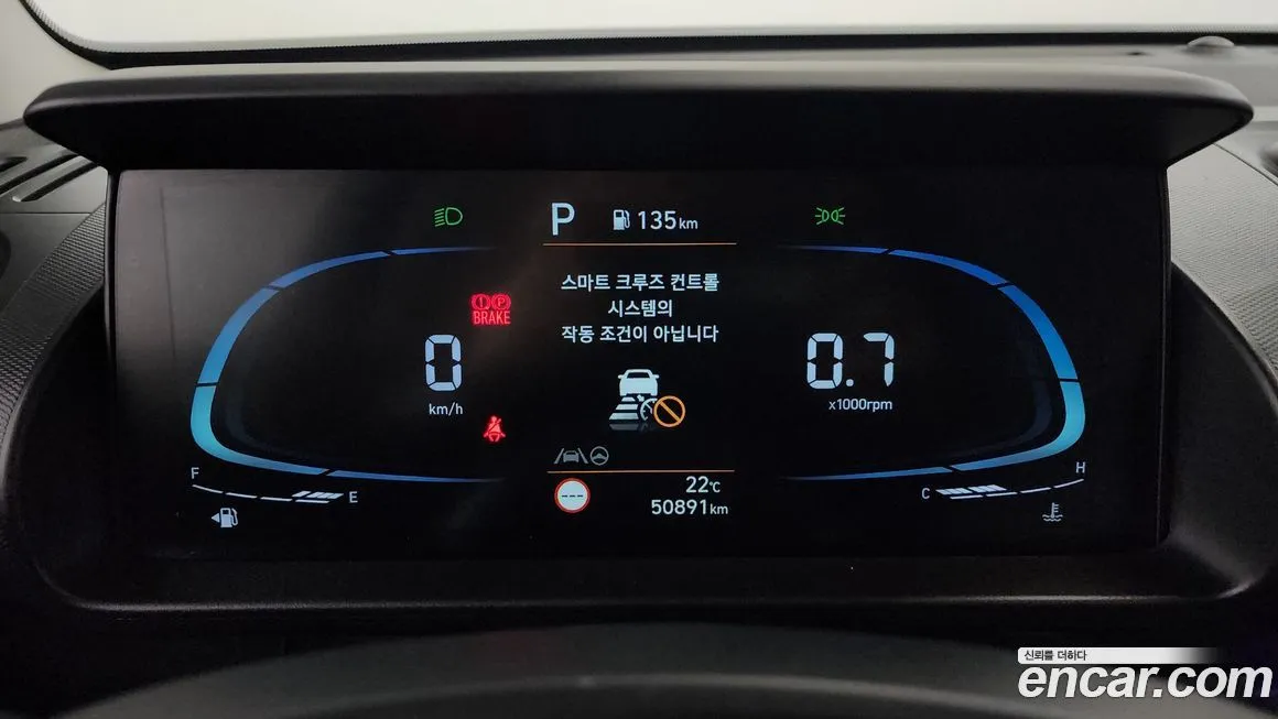 Hyundai Casper — фото 8