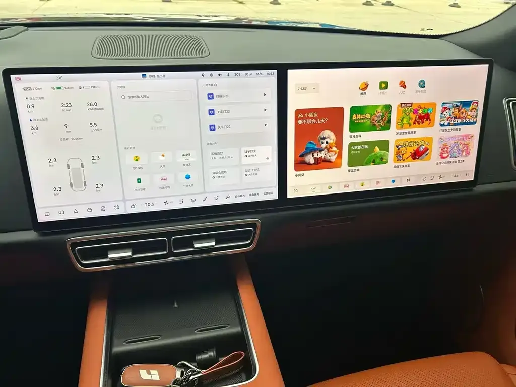 Li Auto L8 2023 из CN, фото 10