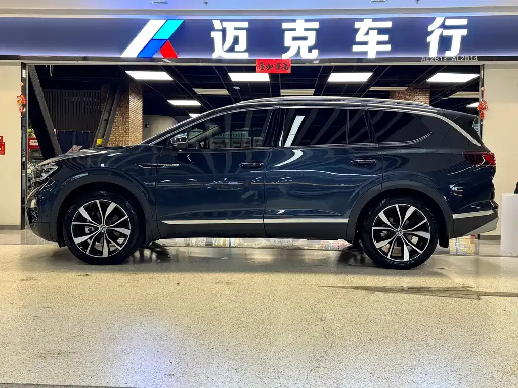 Volkswagen Talagon 2021 из CN, фото 2