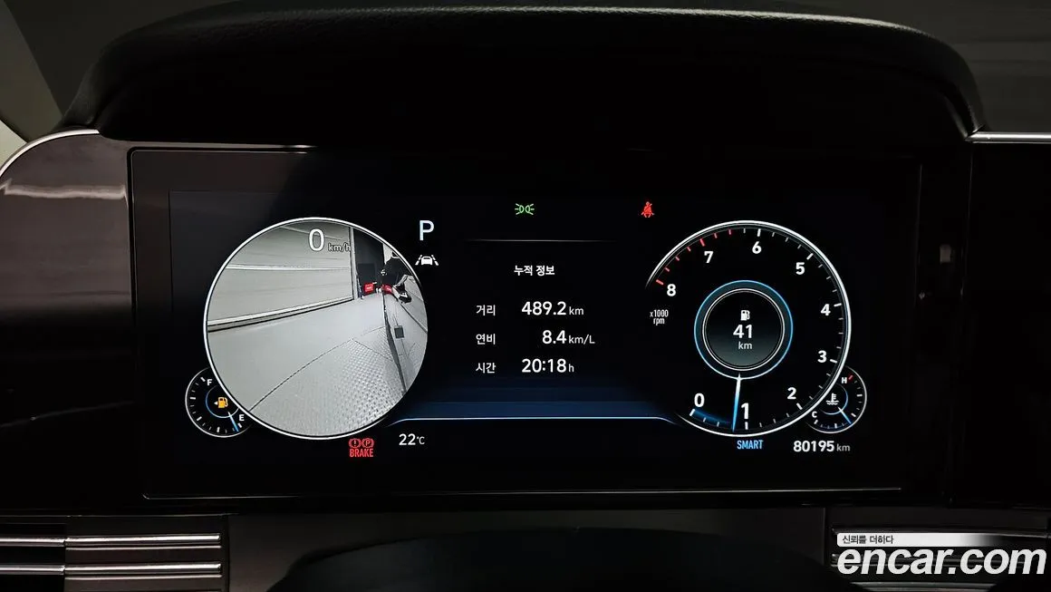 Hyundai Grandeur — фото 8