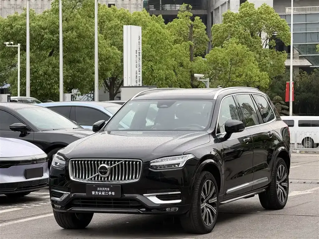 Volvo XC90 2023 из CN, фото 1