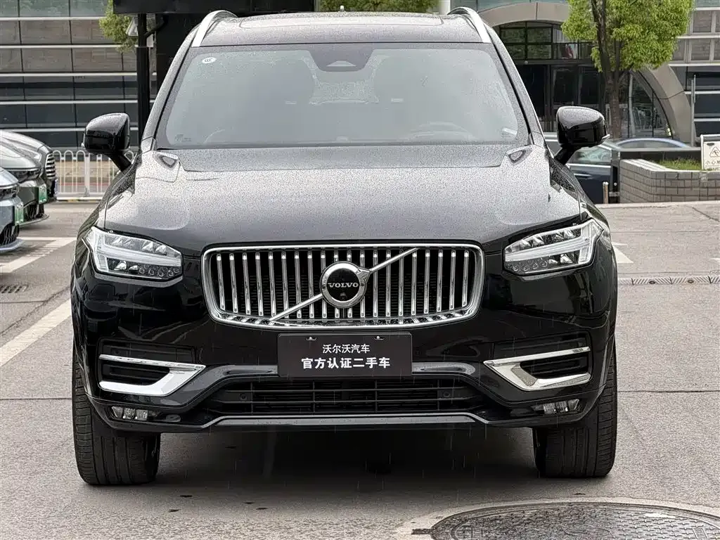 Volvo XC90 2023 из CN, фото 2