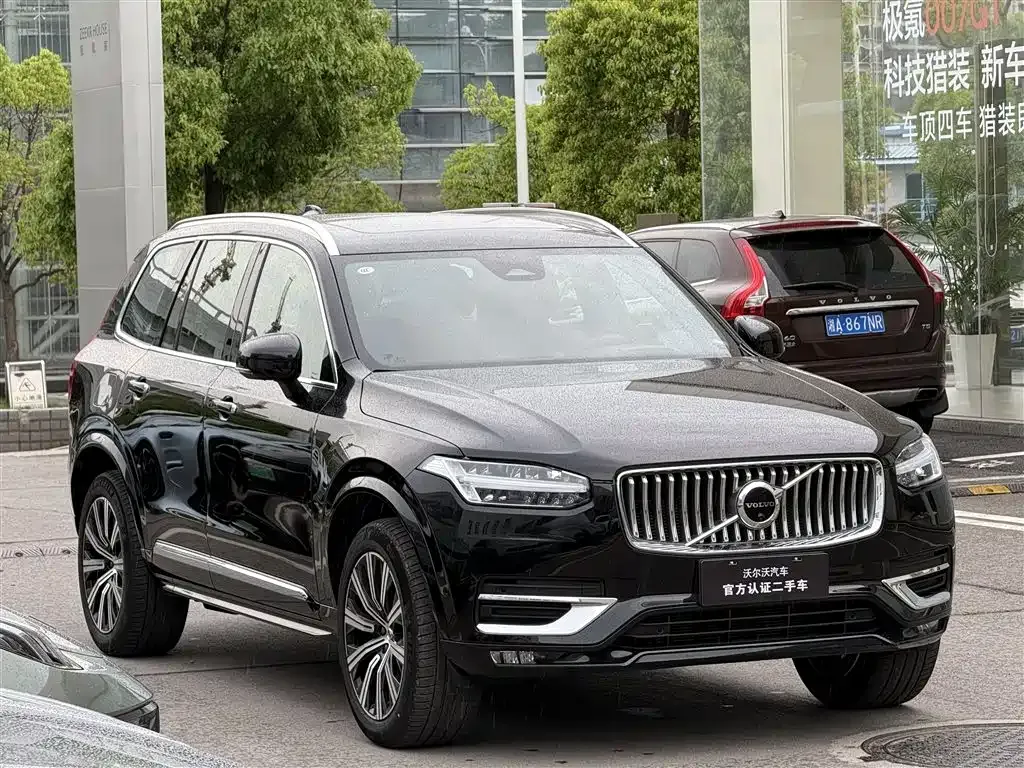 Volvo XC90 2023 из CN, фото 3