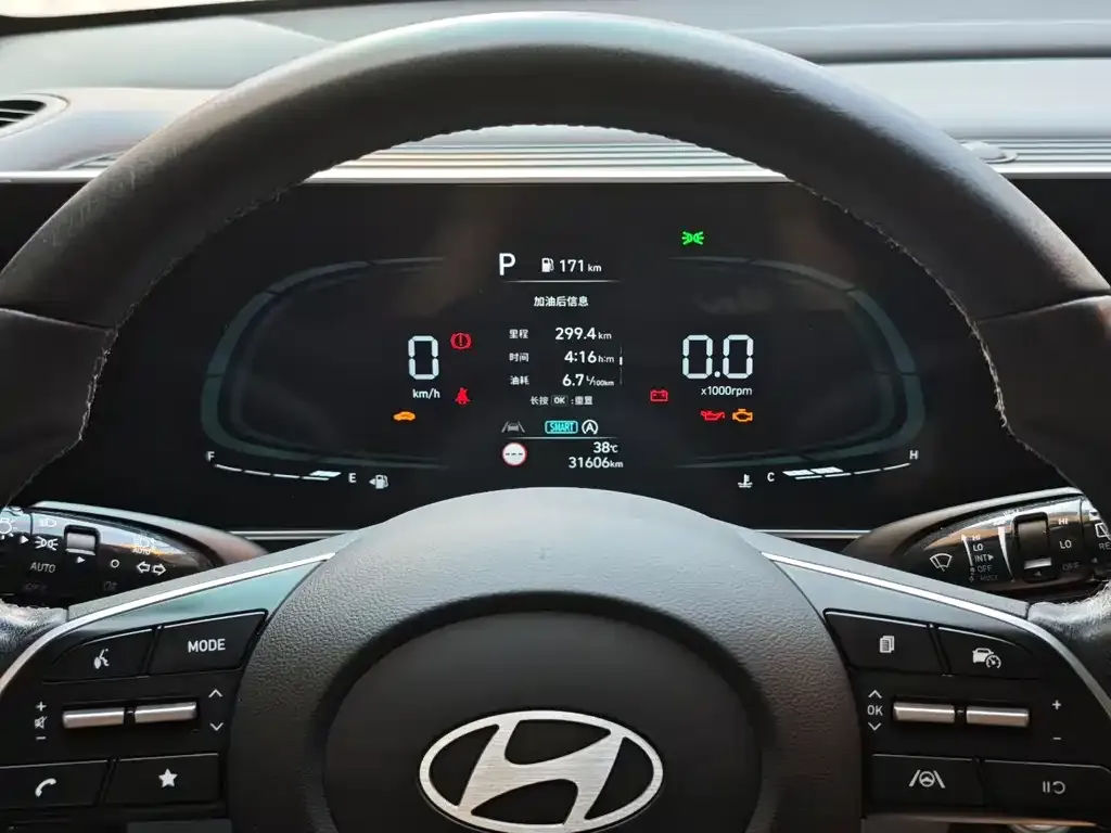 Hyundai ix35 2023 из CN, фото 6