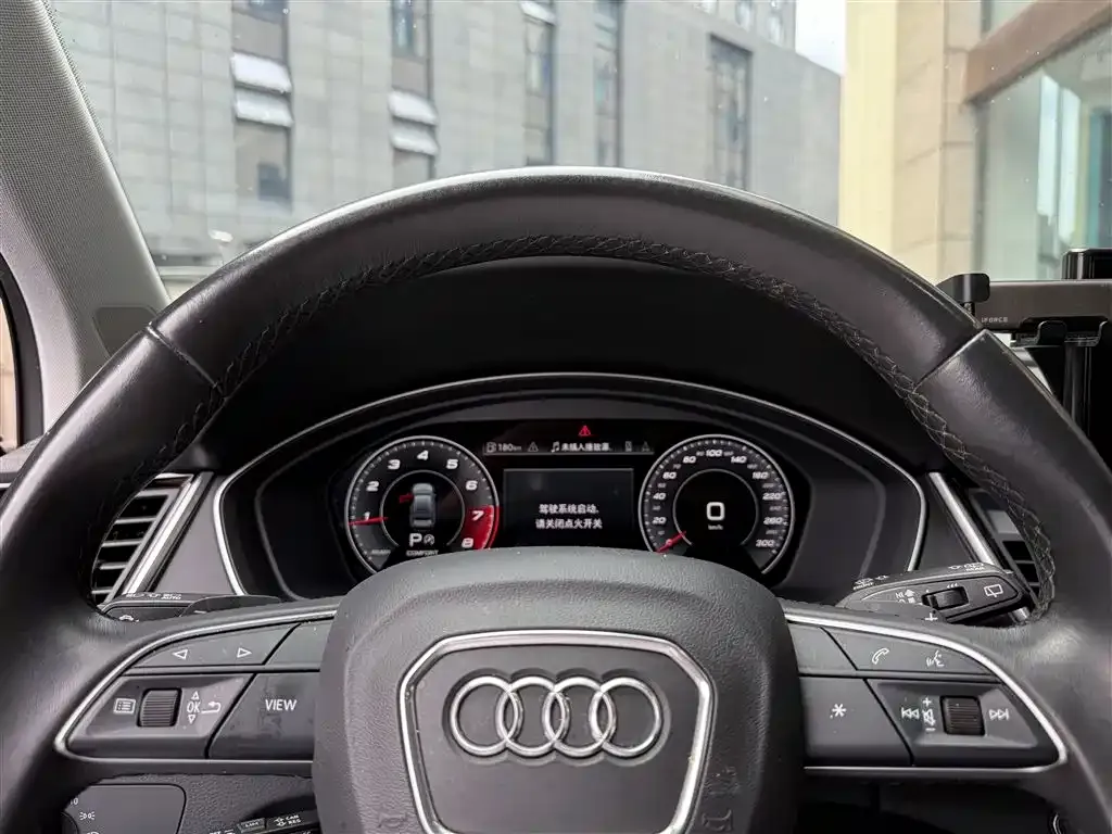 Audi Q5L 2021 из CN, фото 6