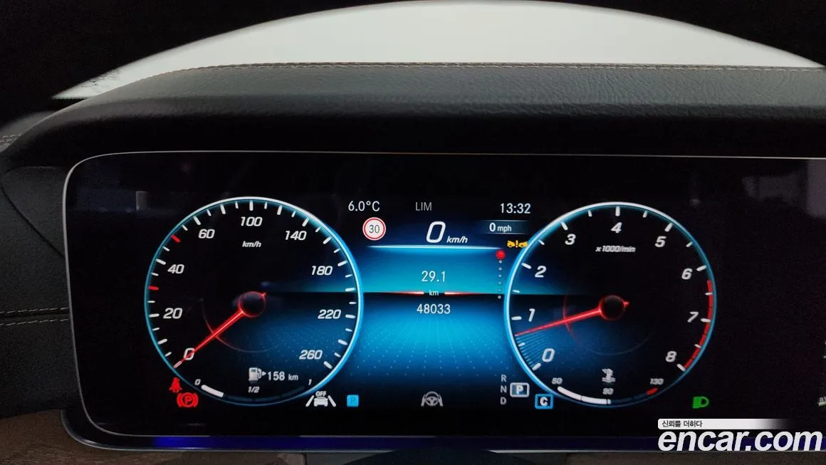Mercedes-Benz E-Class 2022 из KR, фото 8