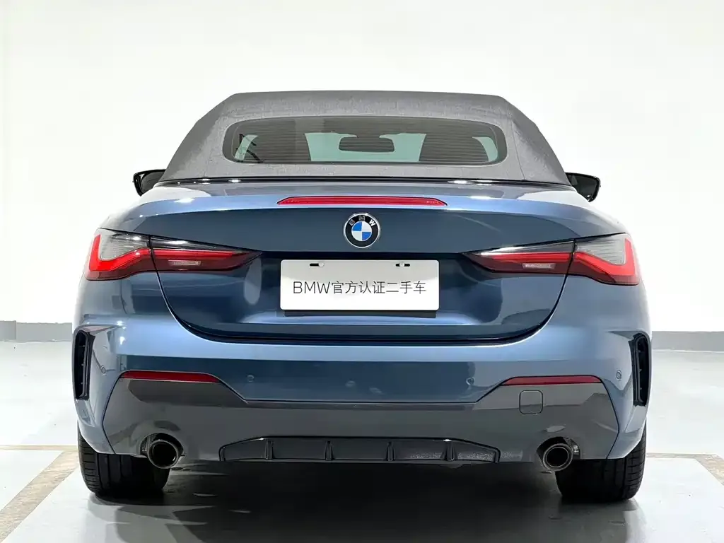 BMW 4 Series 2023 из CN, фото 7