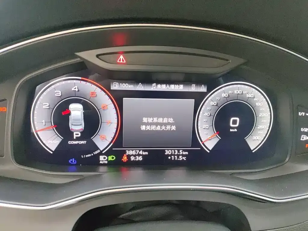 Audi A7L 2022 из CN, фото 5