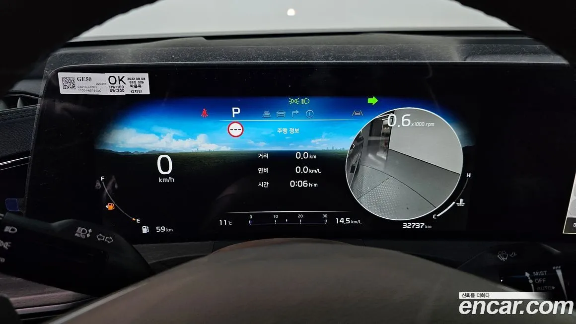 Kia K8 2023 из KR, фото 8