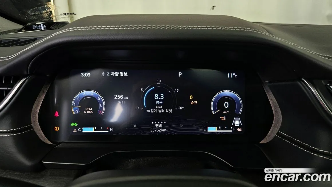 Jeep Cherokee 2023 из KR, фото 8