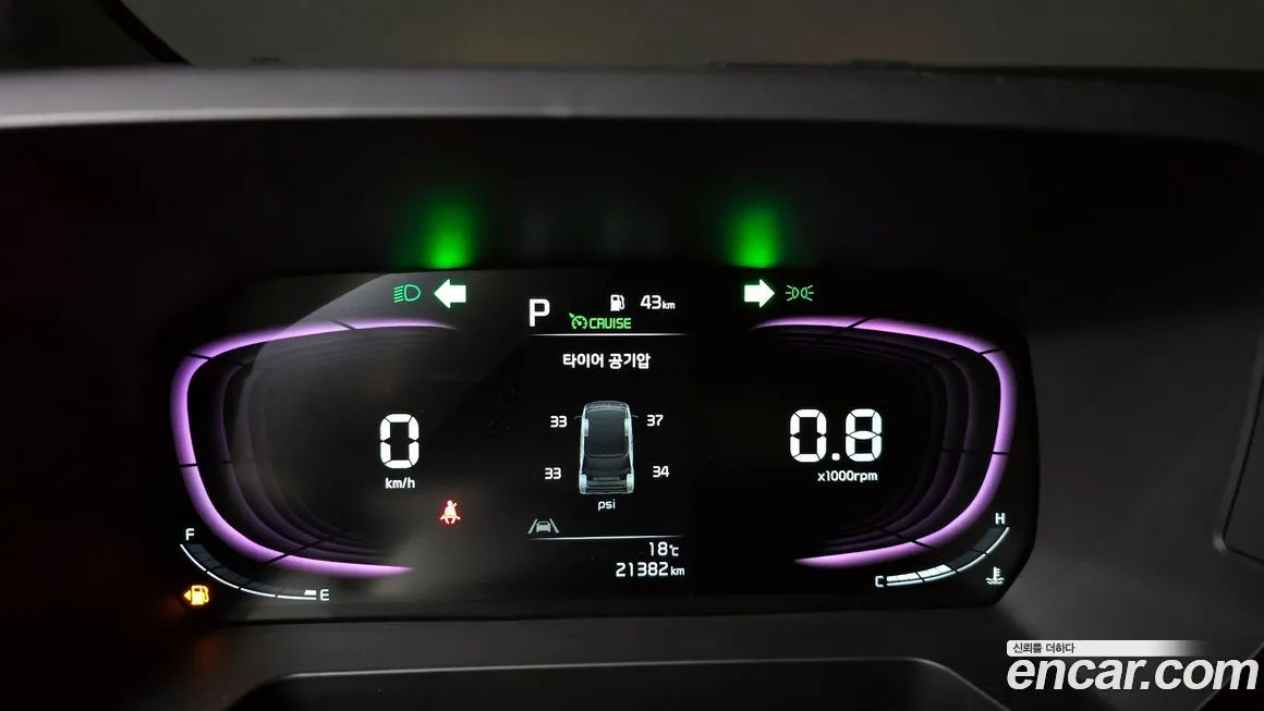 Kia RAY 2023 из KR, фото 8
