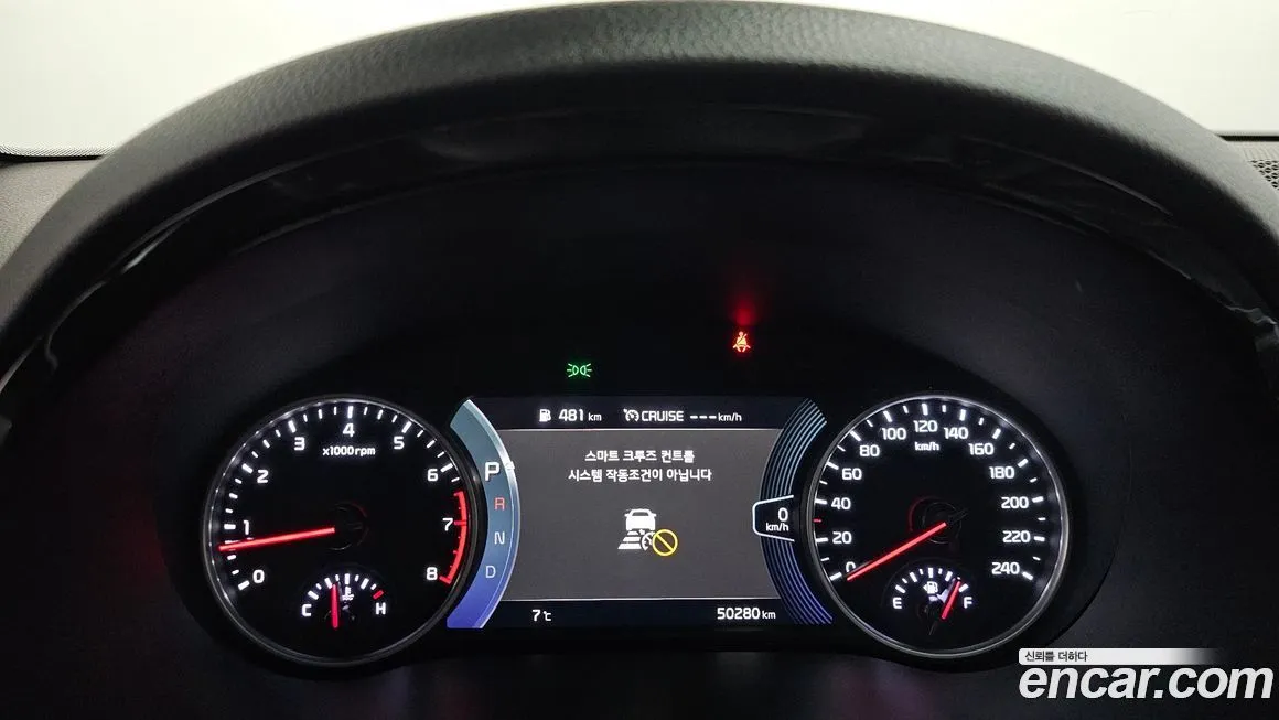 Kia Seltos 2023 из KR, фото 8